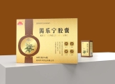 石特大健康與威海華洋藥業(yè)有限公司正式簽約，將為其旗下明星產(chǎn)品渴樂寧膠囊量身打造藥品包裝設(shè)計(jì)方案，助力產(chǎn)品在市場(chǎng)中煥發(fā)出新的活力！
