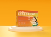 合規只是起點！藥品包裝設計如何成為品牌突圍的“第一張處方”？