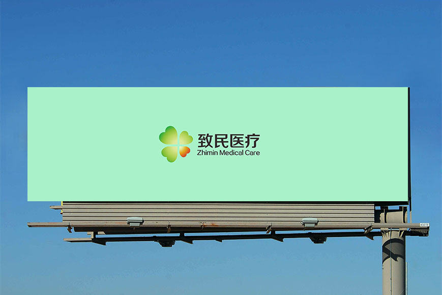 vi設計策劃的作用
