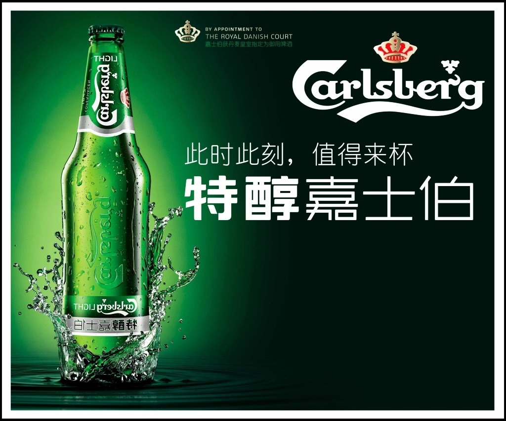 一個有認知度的品牌是如何成立或創建的？