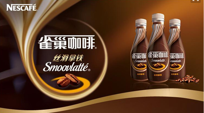 一個有認知度的品牌是如何成立或創建的？
