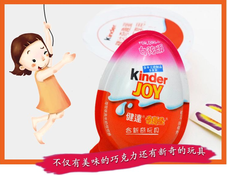 品牌包裝設(shè)計如何對其品牌認(rèn)知、創(chuàng)意、進(jìn)行強(qiáng)化？