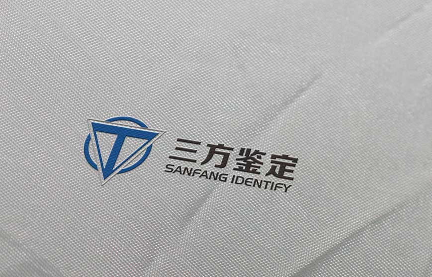 中小企業品牌LOGO設計
